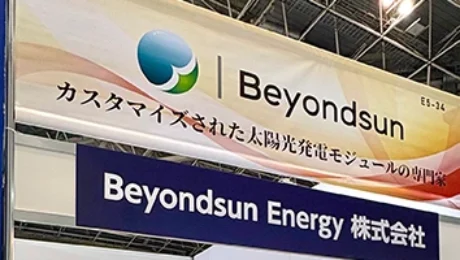 Beyondsun、PV EXPO Tokyo 2026に初出展――差別化されたイノベーションで日本のGXを推進
